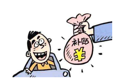 廈門技能證書怎么申請補貼？廈門技能落戶證書考試補貼如何拿？
