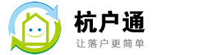 廈門(mén)便民網(wǎng)